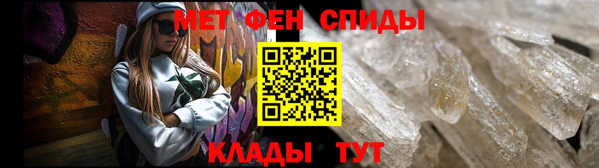 Amphetamine 97% Свободный