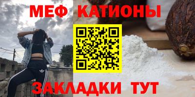 ALPHA PVP Рыбинск