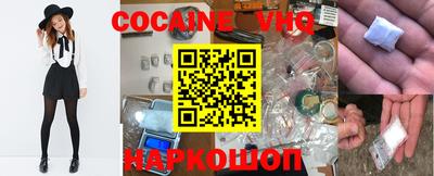 прущая мука Рязань