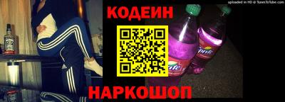 твердый Рузаевка