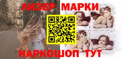 прущая мука Рязань