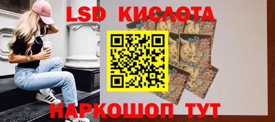 прущая мука Рязань