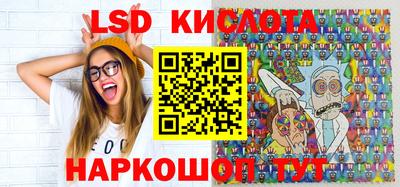 ALPHA PVP Рыбинск