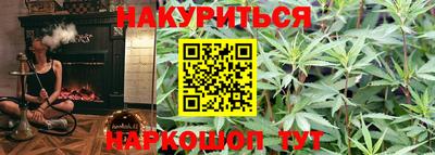 твердый Рузаевка