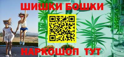прущая мука Рязань