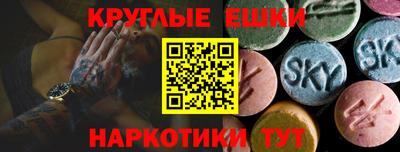 твердый Рузаевка