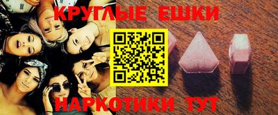 твердый Рузаевка