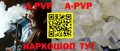 прущая мука Рязань
