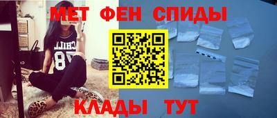 прущая мука Рязань