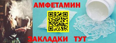 твердый Рузаевка