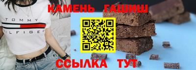 ALPHA PVP Рыбинск