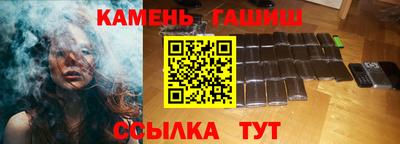 прущая мука Рязань