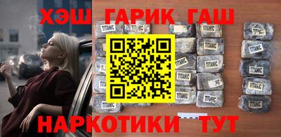 ALPHA PVP Рыбинск