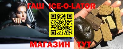 ALPHA PVP Рыбинск
