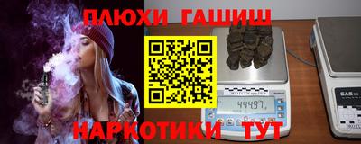 прущая мука Рязань
