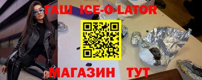 прущая мука Рязань