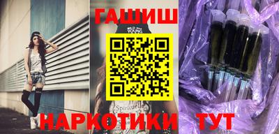твердый Рузаевка
